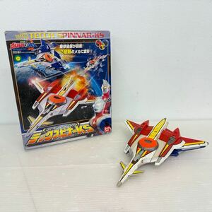 柏206☆【中古現実品】劇場版 ウルトラマンコスモス コアモジュールシステム テックスピナーKS おもちゃ ウルトラマン 玩具☆