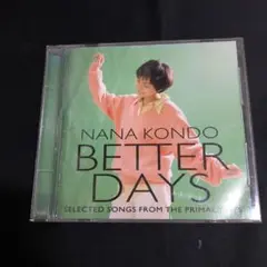 NANA KONDO BETTER DAYS CD