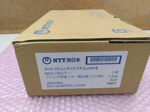 【未使用品】 NX2-＜24＞APFSTEL-＜1＞＜W＞　NX2シリーズ 24ボタンスターアナログ停電電話機