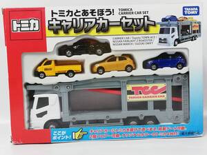 トミカワールド トミカとあそぼう! キャリアカーセット タカラトミー ミニカー 中古未使用品