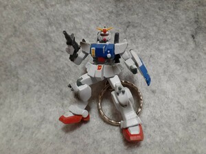 　ガンダム　ハイクオリティ　キーホルダー　陸戦型ガンダム　即決あり