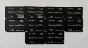 ★送料無料★ SONY/ソニー memory stick pro duo 1GB 10枚まとめ売り メモリースティック/PSP/メモリーカード フォーマット済み動作品