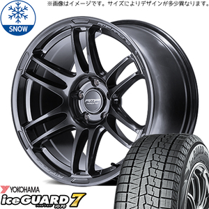 215/60R17 スタッドレスタイヤホイールセット ハイエース (YOKOHAMA iceGUARD7 & RMPRacing R26 6穴 139.7)