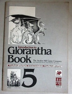 グローランサ Introduction to Glorantha Book 5 The Avalon Hill Game Company/検;ゲームブック幻獣ファンタジーロールプレイング