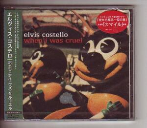 CD:Elvis Costello エルヴィス・コステロ/ホエン・アイ・ワズ・クルーエル 新品未開封