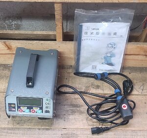 デントリペア FY-HI-1100W 中国製 中古