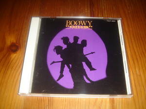 BOOWY - "GIGS" JUST A HERO TOUR 1986 ジャスト・ア・ヒーロー・ツアー 名盤 CD