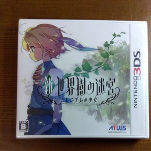 新品未開封 新世界樹の迷宮 ミレニアムの少女 ニンテンドー3DS 3DSソフト