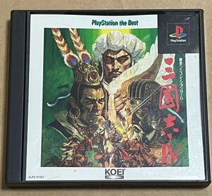 三國志IV PlayStation the Best PSソフト