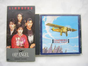 リンドバーグ （LINDBERG）セット /1stミニアルバム「EXTRA FLIGHT」＋ 8cm シングル「OH! ANGEL」