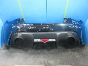 X　TOYOTA　86　BRZ　ZN6　ZC6　SUBARU　リアバンパー　57704CA010　中古