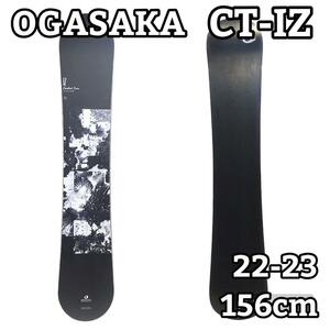 ogasaka オガサカ ct-iz 156cm 22-23モデル スノーボード