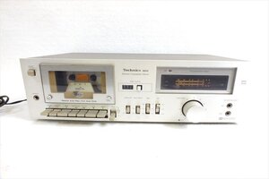 ◇ Technics テクニクス RS-M22 アンプ 中古 現状品 241108T3631