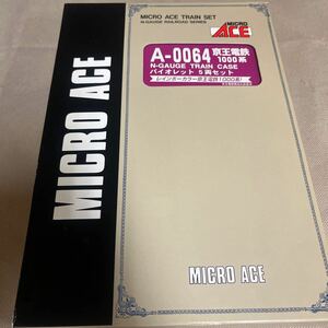 マイクロエース MICRO ACE 京王電鉄　1000系　バイオレット　5両セット　クハ　デハ　Nゲージ