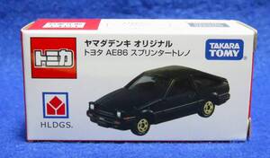 新品未開封 特注トミカ ヤマダデンキ オリジナル トヨタ AE86 スプリンター トレノ