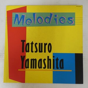 48047979;【国内盤/見開き】山下達郎 Tatsuro Yamashita / Melodies