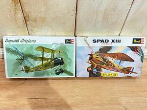 C20 Revell レベル 2個セット 当時物 未組立 1/72 スケール Spowith Triplane ソッピース トライプレーン / SPAD XIII スパッド プラモ