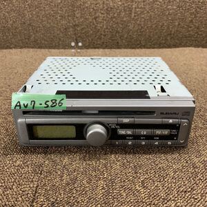 AV7-586 激安 カーステレオ CDプレーヤー SUBARU 86201TC110 130305928B CD FM/AM 通電未確認 ジャンク