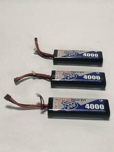 京商 R246 リポバッテリー　7.4V 4000mAh 3本