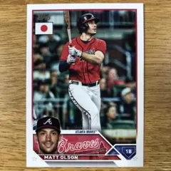 【Matt Olson マット・オルソン】2023 Topps JAPAN