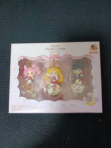 トゥインクルドーリー セーラームーン スペシャルセット　Twinkle Dolly Sailor Moon　Special SET　全3種1BOXセット　BANDAI　未開封品
