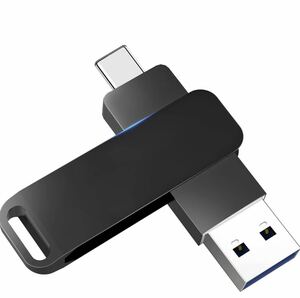 USBメモリ 1TB USB3.0・Type-C メモリー 大容量フラッシュメモリ 外付け 容量不足解消 小型 360度回転式 スマホ用 Mac Windows PC Pad対応