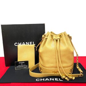 極 美品 シール カード有 2番台 CHANEL シャネル トリプルココ ヴィンテージ レザー キャビアスキン 巾着 ショルダーバッグ ベージュ 550-2