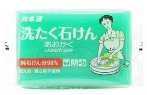 石鹸 カネヨ石鹸 洗たく石けん あおかく 純石けん分98％ 落ちにくい汚れに 台ふきんや食べこぼしの汚れに ペット用衣類の洗たくに 150g 1個