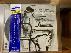 ホレス・シルヴァー 直輸入 帯付 シュリンク付　Bluenote HORACE SILVER QUINTET/ BLOWIN