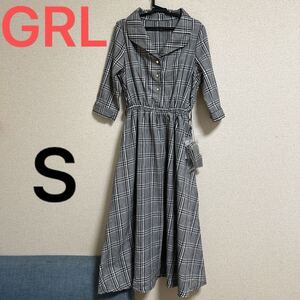 新品　GRL グレイル　グレンチェックシャツワンピース　 ロングワンピース　S 