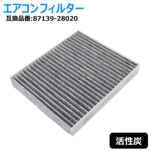 トヨタ アルファード AAHH40W エアコン フィルター 87139-28020 1個 014535-3110 互換品 6ヵ月保証