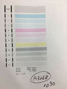 【A3268】プリンターヘッド ジャンク 印字確認済み QY6-0090 CANON キャノン TS8030/TS9030/TS8130/TS8230/TS8330/TS8430