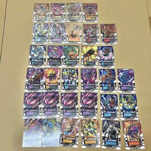 仮面ライダーガッチャード ライドケミートレカ PHASE:01 UR R P L C まとめ売り