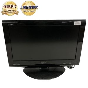 TOSHIBA 東芝 LED REGZA 19RE1 19インチ 液晶テレビ ブラック 中古 W9619154