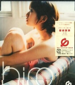 ■ hiro ( SPEED 島袋寛子 ) ドラマ 探偵家族 挿入歌 [ Notice my mind / more close,more feel ] 新品 未開封 CD 即決 送料サービス ♪