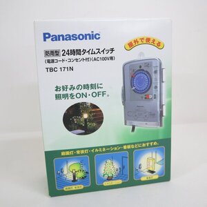 【Panasonic/パナソニック】防雨型 24時間タイムスイッチ 電源コード・コンセント付 AC100V用/TBC 171N/1t4500