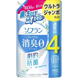 【まとめ買う-HRM21220169-2】ソフラン　プレミアム消臭　ホワイトハーブの香り　ウルトラジャンボ　１５２０ｍｌ 【 ライオン ×6個セット