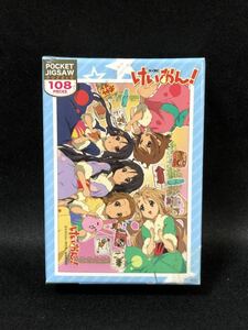 けいおん！☆ポケットジグソーパズル☆108pcs☆もうすぐ学園祭