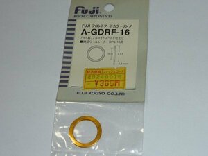 F110 Fuji フロントフードカラーリング A-GDRF-16 ③