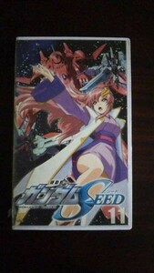 【VHS】 機動戦士ガンダムSEED 11 レンタル落