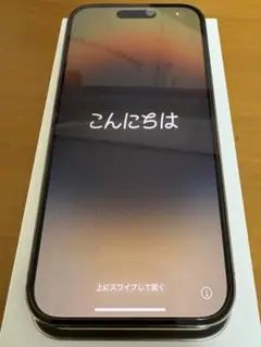 iPhone 14 Pro ゴールド 256 GB SIMフリー