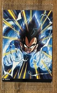 【送料110円〜】N 2-17 ベジータ イタジャガ ドラゴンボール DRAGON BALL Vol.2