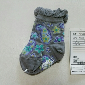 【新品・訳あり】ANNA SUI mini(アナスイ ミニ)靴下 9~11cm グレー