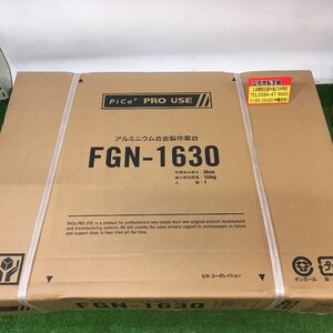 【未使用品】ピカコーポレーション 作業台 FGN型 1段　W600×D400×H300 　 FGN-1630　IT1Q56Z7X1I5