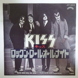 11187959;【国内盤/7inch】キッス KISS / ロックン・ロール・オール・ナイト Rock And Roll All Nite / ルーム・サービス