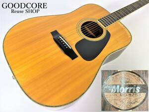 MORRIS モーリス MD-525S 縦ロゴ アコースティックギター ハードケース付属●R101417