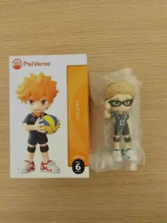 PalVerse HAIKYUU!!　 月島蛍　美品