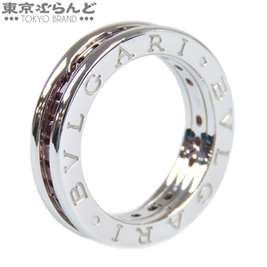 101718716 ブルガリ BVLGARI B-zero1 ビーゼロワン リング ホワイトゴールド K18WG ガーネット XS幅 8.5号相当 48 指輪 レディース 仕上済