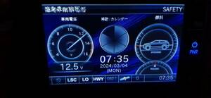 ★「最新版6月13日版入」ZERO94VS (フルマップ表示/無線LAN/OBD2対応）レーダー「訳有」 ⑧★