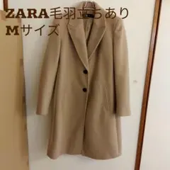 ZARA ベージュ ロングコート Mサイズ 毛羽立ちあり